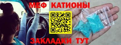 каннабис Бугуруслан