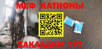 сатива Бузулук