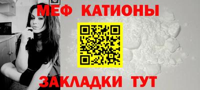 сатива Бузулук
