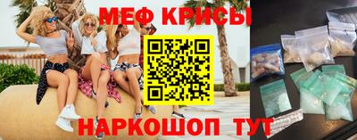 сатива Бузулук