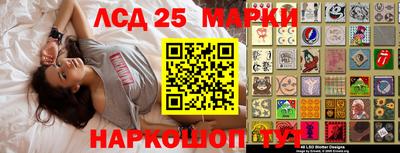 меф VHQ Будённовск