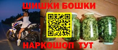 сатива Бузулук