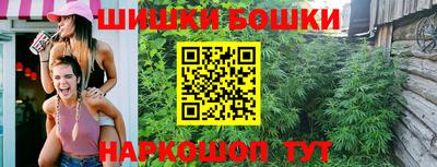 альфа пвп VHQ Когалым