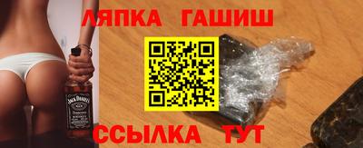 сатива Бузулук